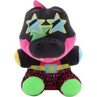 Funko Plush - Five Nights at Freddy's - Montgomery Gator 