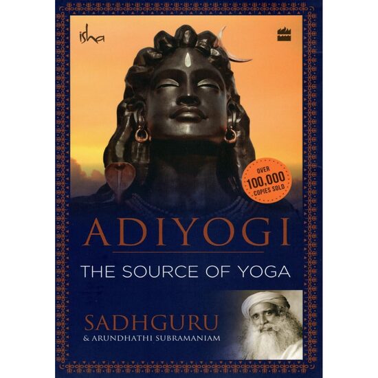 Adiyogi The Source of Yoga - Imagine 1