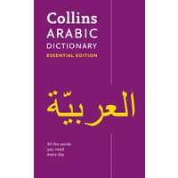 Collins Arabic Dictionary: 24,000 Translations in a Portable Format