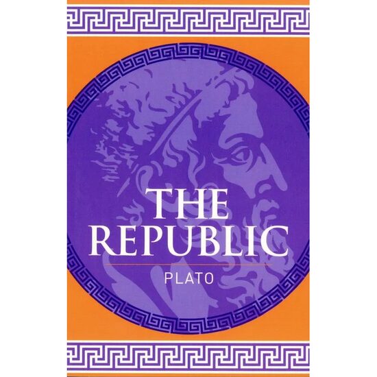 The Republic - Imagine 1