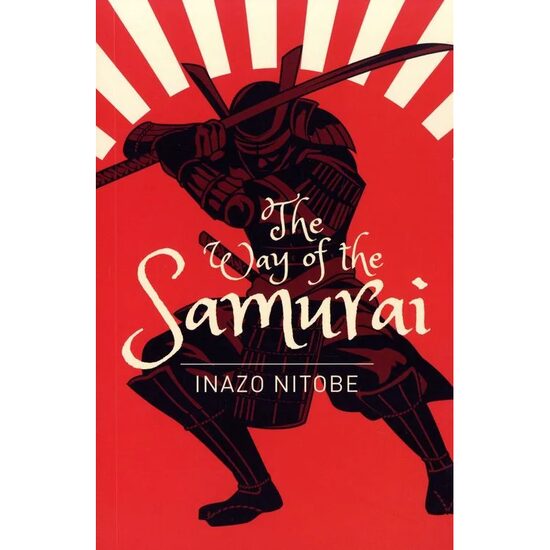 The Way Of The Samurai (arcturus Classics) - Imagine 1