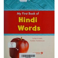 My First Book Of Hindi Words