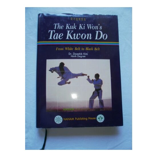 Kuk Ki Won's Tae Kwon Do