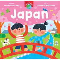 Our World: Japan