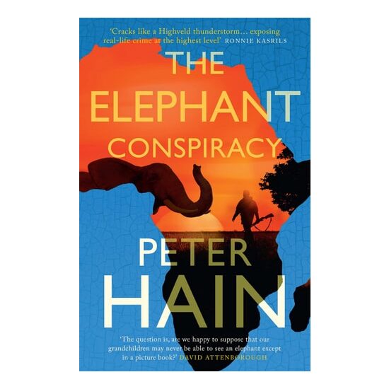 The Elephant Conspiracy - Imagine 1
