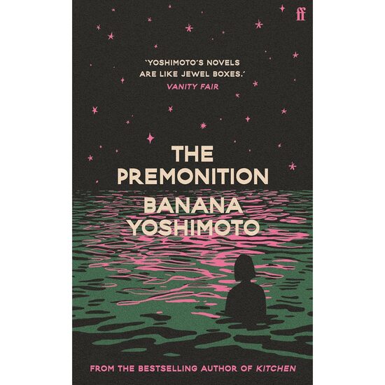 The Premonition Banana Yoshimoto Kitchen author