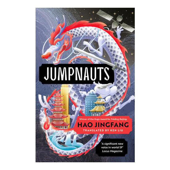 Jumpnauts