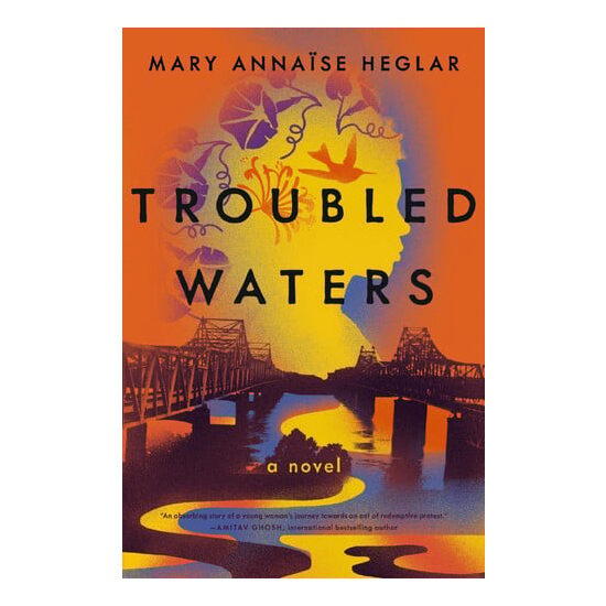 Troubled Waters - Imagine 1