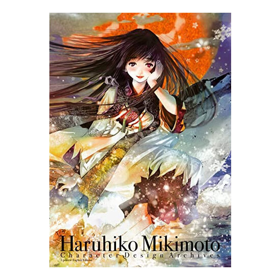 Haruhiko Mikimoto Character Design Archives (Updated English Edition)