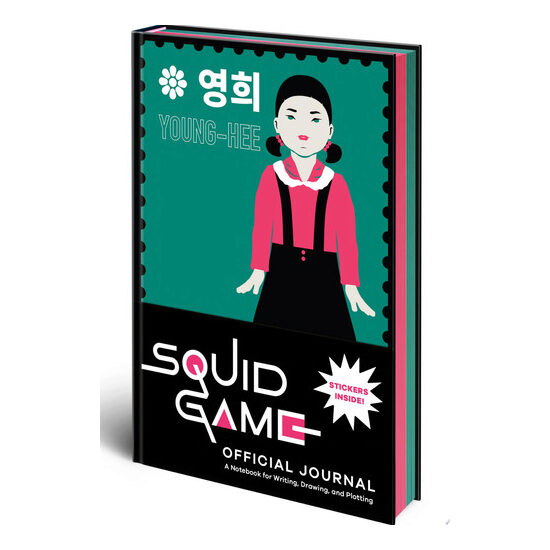 Squid Game Official Journal A Notebook for Writing, Drawing, and Plotting - Imagine 1