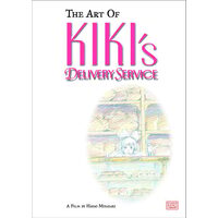 The Art of Kiki's Delivery Service