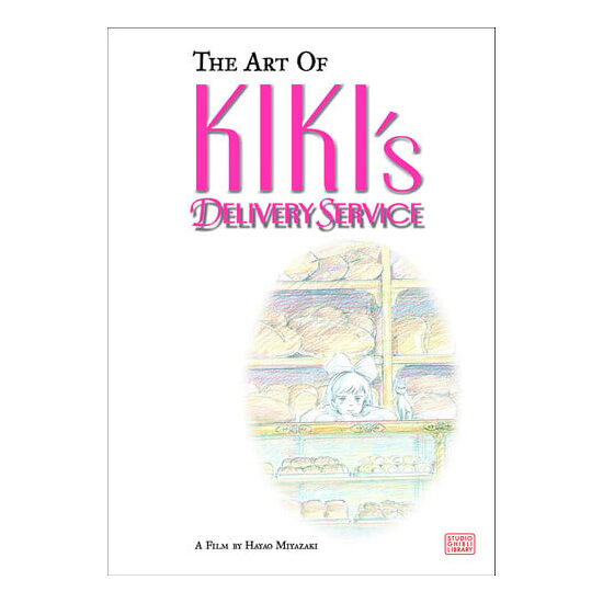The Art of Kiki's Delivery Service