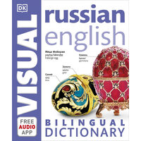 Russian English bilingual visual dictionary