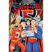 Superman vs. Meshi