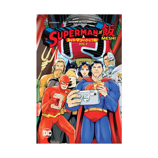 Superman vs. Meshi