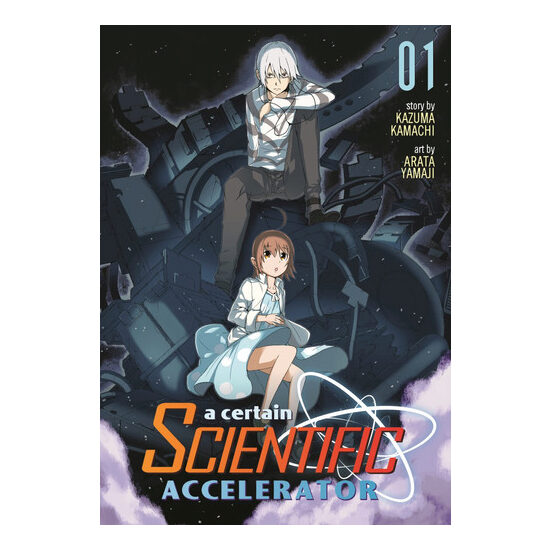 A certain scientific accelerator. Vol. 1
