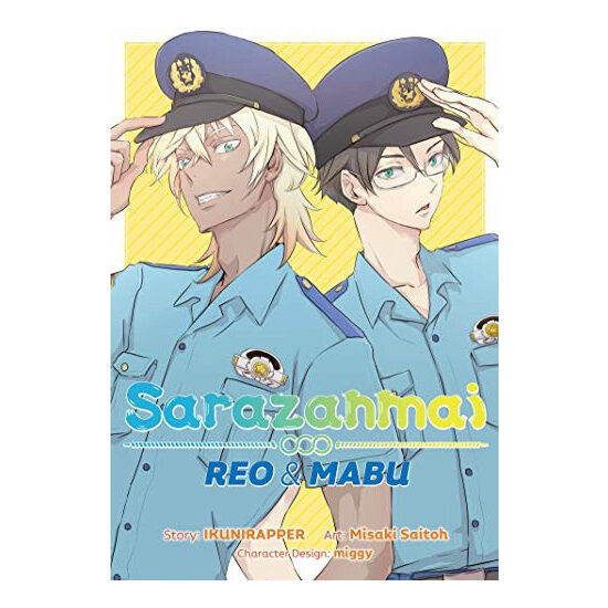 Reo and Mabu