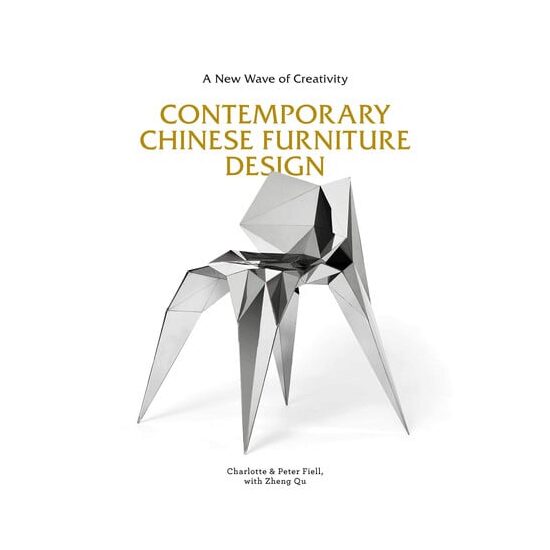 Contemporary Chinese furniture design: a new wave of creativity