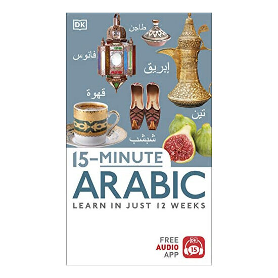 15-minute Arabic: learn in just 12 weeks