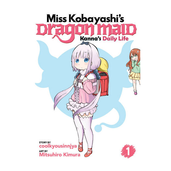 Miss Kobayashi's dragon maid: Kanna's daily life
