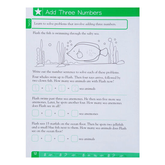 Problem solving: 1st grade