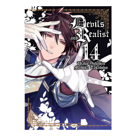 Devils and realist. Volume 14