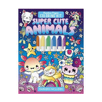 Super Cute Animals Creative Pages Coloring Kit (Markers Included)