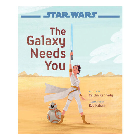 The galaxy needs you