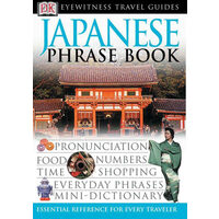 Japanese phrase book