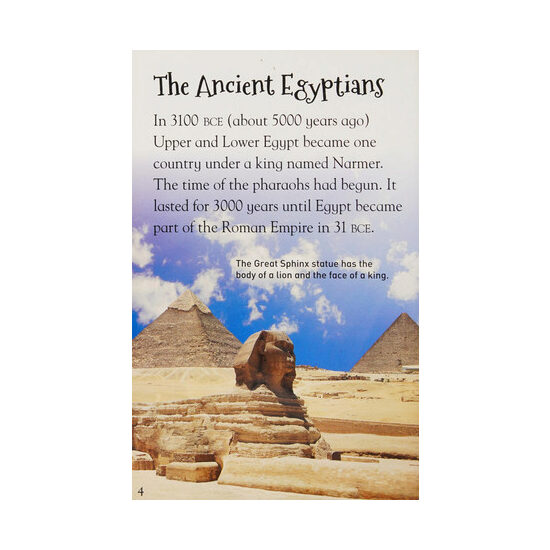 It's All About... Exotic Egyptians