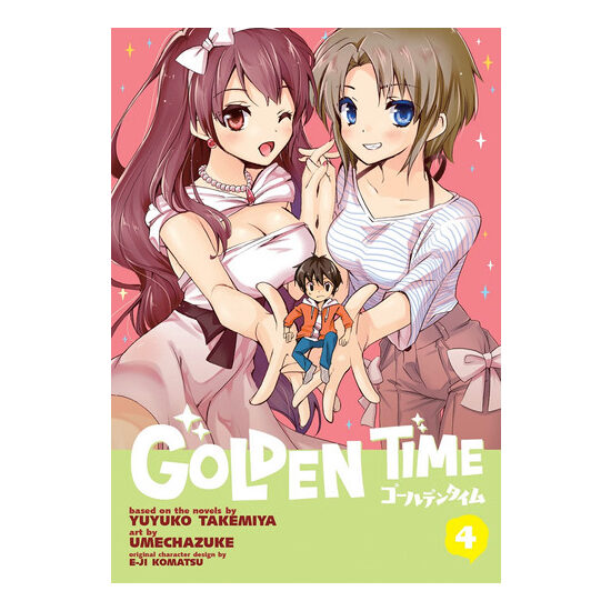 Golden time. 4