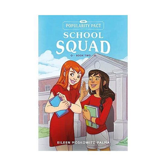 School squad
