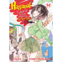 Haganai: I don't have many friends. Volume 14