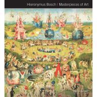 HIERONYMUS  BOSCH MASTERPIECES OF ART 