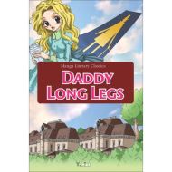 Daddy Long Legs 