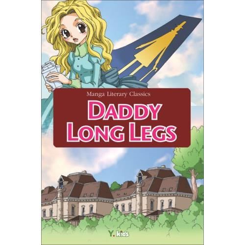 Daddy Long Legs - Imagine 1