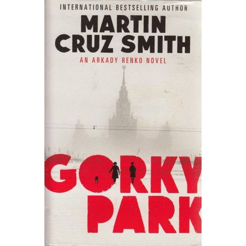 Gorky Park - Imagine 1