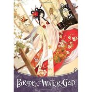 Bride of the Water God: Vol. 12 