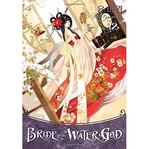 Bride of the Water God: Vol. 12