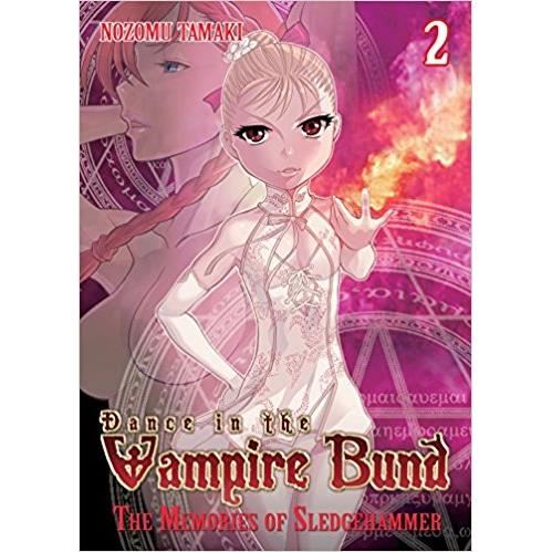 Dance in the Vampire Bund: Vol. 2