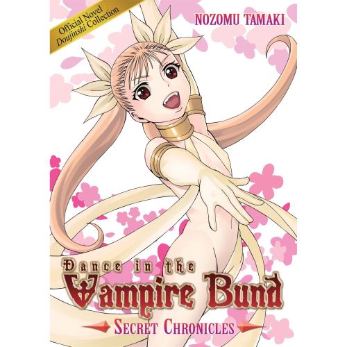 DANCE IN THE VAMPIRE BUND (MANGA)