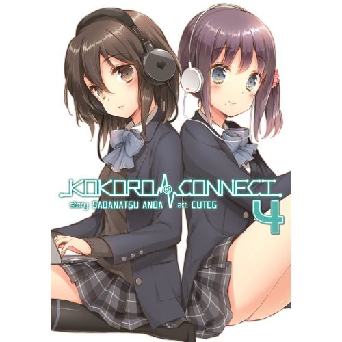 KOKORO CONNECT 4 MANGA