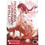 PANDORA IN THE CRIMSON SHELL VOL.1 (MANGA) 