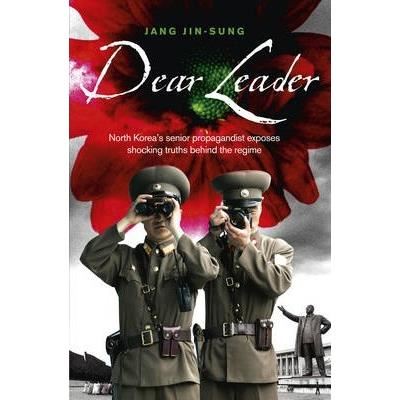 Dear Leader - Imagine 1