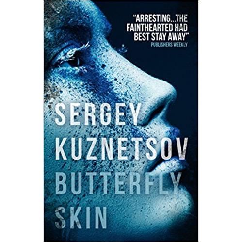 Butterfly Skin