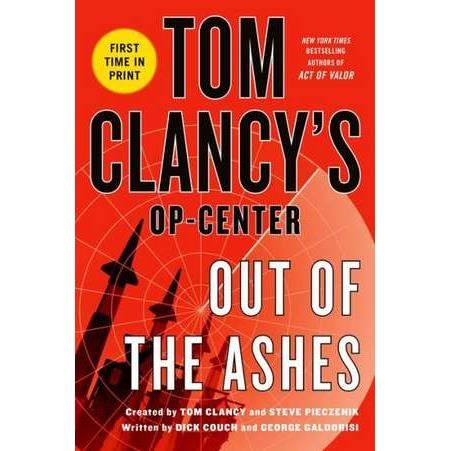 Out of the Ashes - Imagine 1