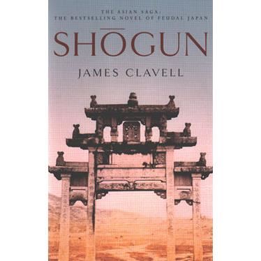 SHOGUN