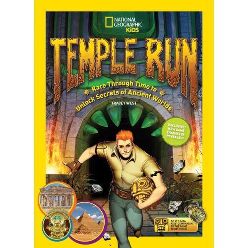 TEMPLE RUN - Imagine 1