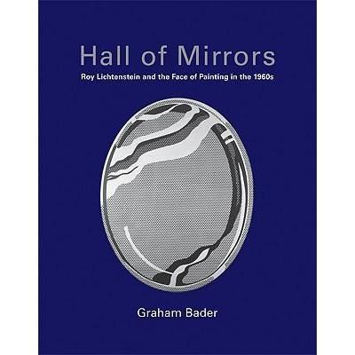 Hall of Mirrors - Imagine 1