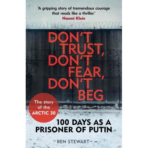 Dont Trust, Dont Fear, Dont Beg